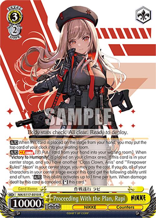 Image of Proceeding With the Plan, Rapi (NIK/S117-E010 R) [GODDESS OF VICTORY: NIKKE]