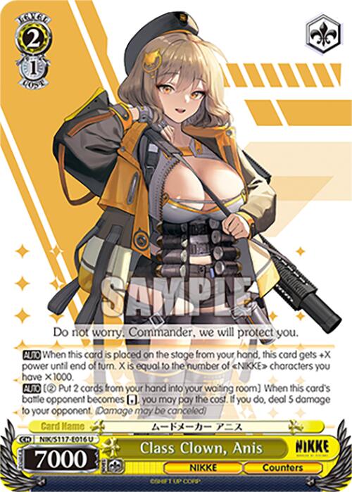 Image of Class Clown, Anis (NIK/S117-E016 U) [GODDESS OF VICTORY: NIKKE]
