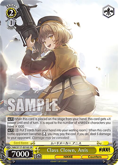 Image of Class Clown, Anis (NIK/S117-E016S SR) [GODDESS OF VICTORY: NIKKE]