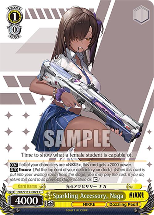 Image of Sparkling Accessory, Naga (NIK/S117-E022 C) [GODDESS OF VICTORY: NIKKE]