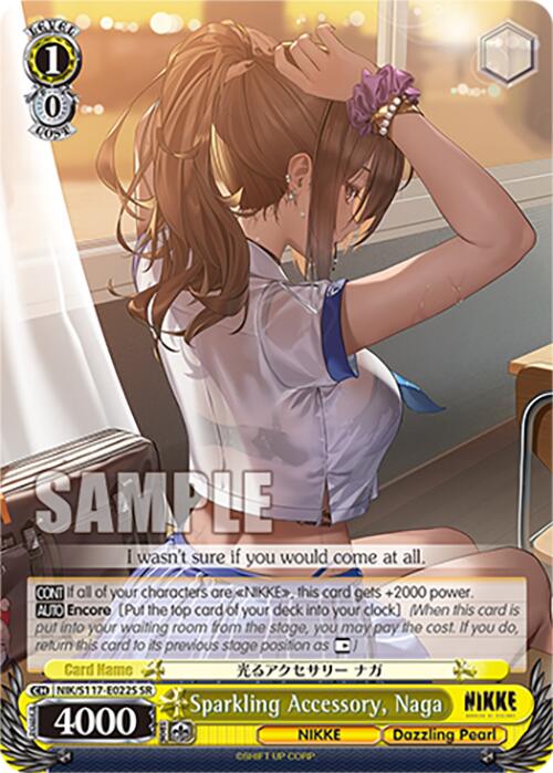 Image of Sparkling Accessory, Naga (NIK/S117-E022S SR) [GODDESS OF VICTORY: NIKKE]