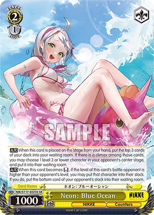 Image of Neon: Blue Ocean (NIK/S117-E023S SR) [GODDESS OF VICTORY: NIKKE]