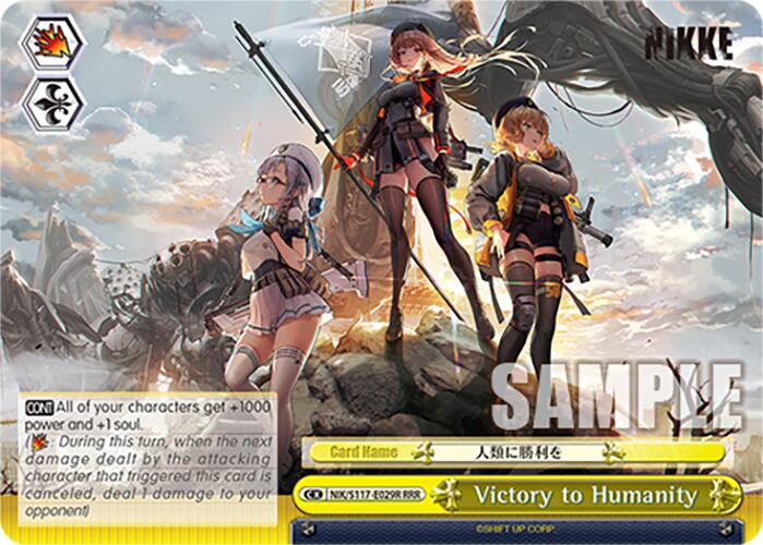 Image of Victory to Humanity (NIK/S117-E029R RRR) [GODDESS OF VICTORY: NIKKE]