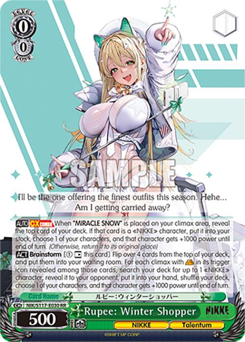 Image of Rupee: Winter Shopper (NIK/S117-E030 RR) [GODDESS OF VICTORY: NIKKE]