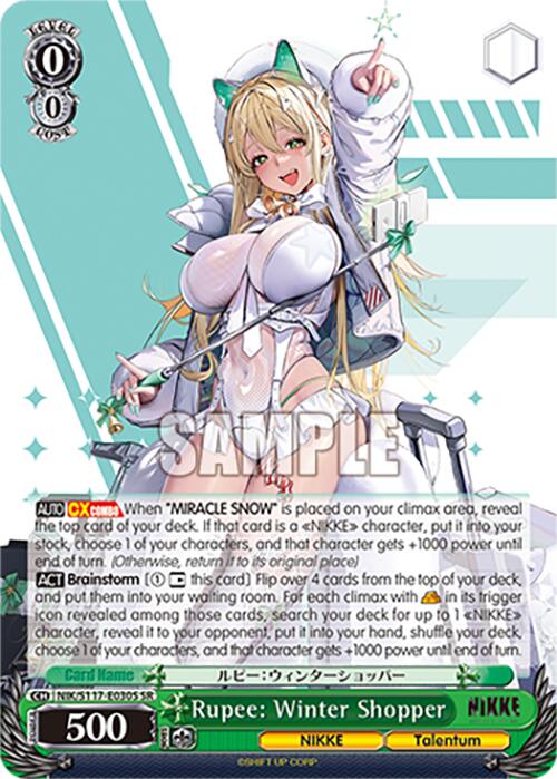 Image of Rupee: Winter Shopper (NIK/S117-E030S SR) [GODDESS OF VICTORY: NIKKE]