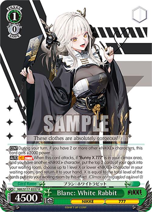 Image of Blanc: White Rabbit (NIK/S117-E037 R) [GODDESS OF VICTORY: NIKKE]