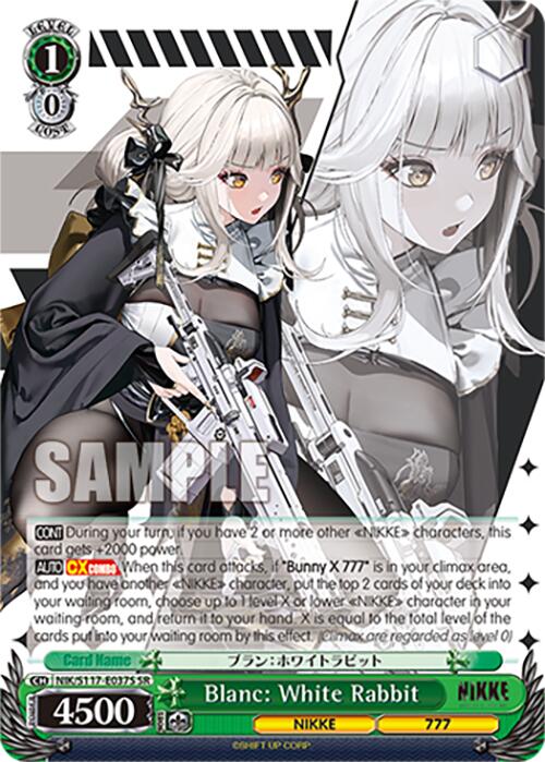 Image of Blanc: White Rabbit (NIK/S117-E037S SR) [GODDESS OF VICTORY: NIKKE]