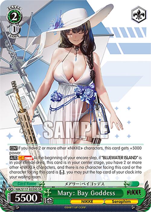 Image of Mary: Bay Goddess (NIK/S117-E039S SR) [GODDESS OF VICTORY: NIKKE]