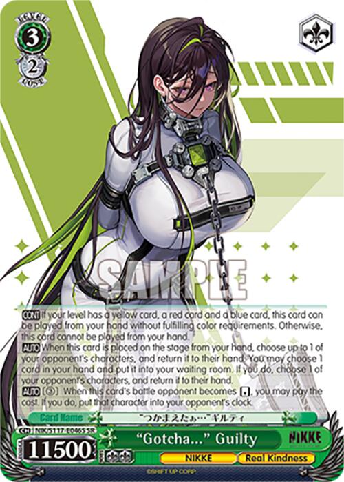 Image of 