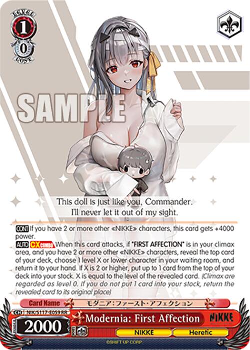 Image of Modernia: First Affection (NIK/S117-E059 RR) [GODDESS OF VICTORY: NIKKE]