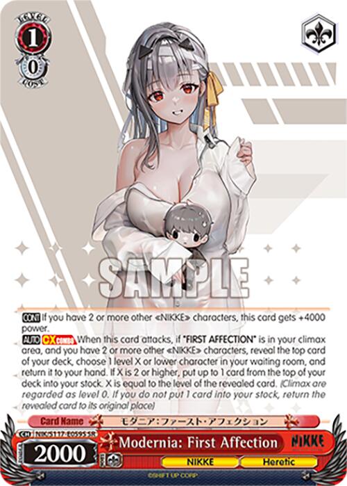 Image of Modernia: First Affection (NIK/S117-E059S SR) [GODDESS OF VICTORY: NIKKE]