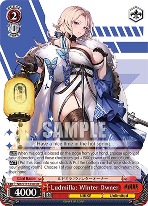 Image of Ludmilla: Winter Owner (NIK/S117-E063 R) [GODDESS OF VICTORY: NIKKE]