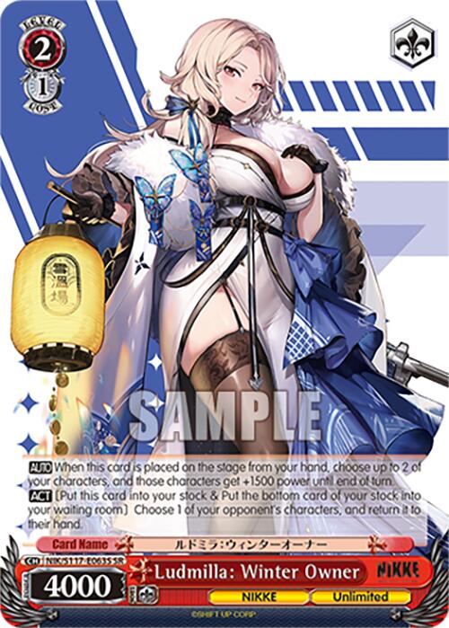 Image of Ludmilla: Winter Owner (NIK/S117-E063S SR) [GODDESS OF VICTORY: NIKKE]