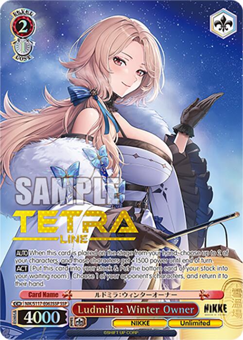 Image of Ludmilla: Winter Owner (NIK/S117-E063SSP) SSP) [GODDESS OF VICTORY: NIKKE]