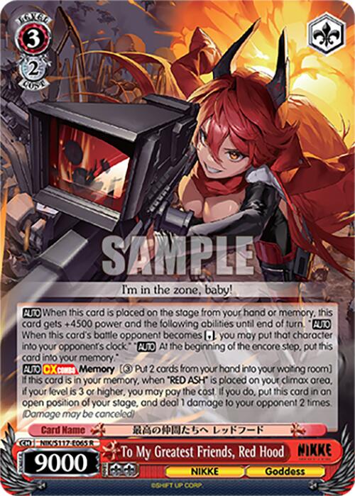 Image of To My Greatest Friends, Red Hood (NIK/S117-E065 R) [GODDESS OF VICTORY: NIKKE]