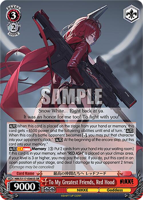 Image of To My Greatest Friends, Red Hood (NIK/S117-E065S SR) [GODDESS OF VICTORY: NIKKE]