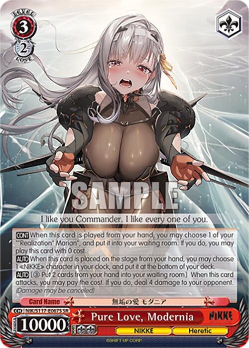 Image of Pure Love, Modernia (NIK/S117-E067S SR) [GODDESS OF VICTORY: NIKKE]