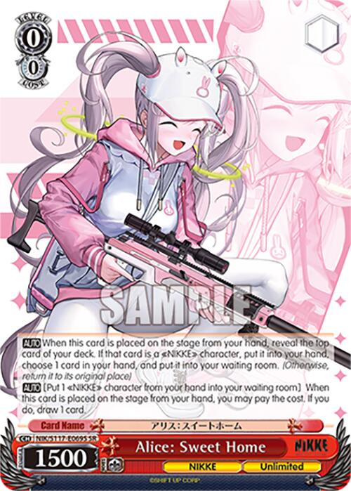 Image of Alice: Sweet Home (NIK/S117-E069S SR) [GODDESS OF VICTORY: NIKKE]