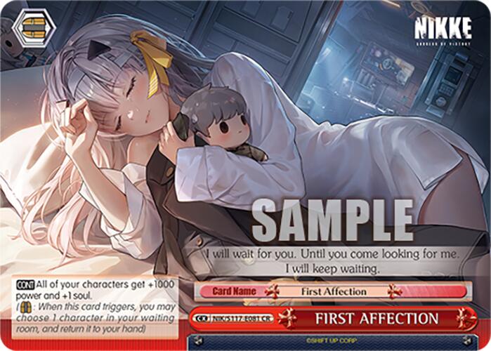 Image of FIRST AFFECTION (NIK/S117-E081 CR) [GODDESS OF VICTORY: NIKKE]