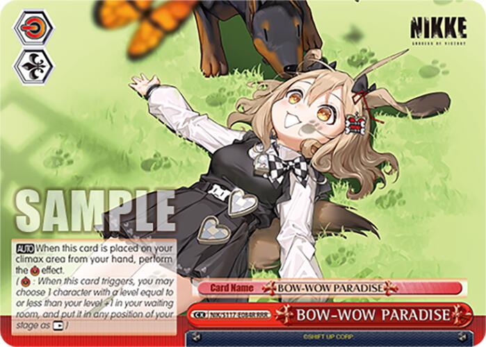 Image of BOW-WOW PARADISE (NIK/S117-E084R RRR) [GODDESS OF VICTORY: NIKKE]