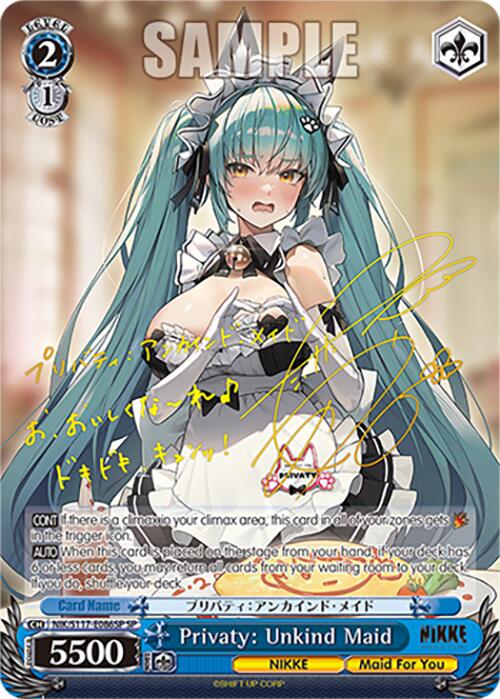 Image of Privaty: Unkind Maid (NIK/S117-E086SP SP) [GODDESS OF VICTORY: NIKKE]