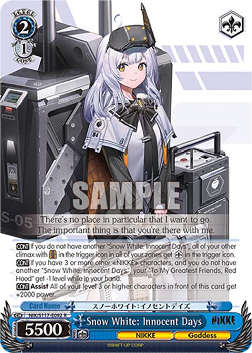 Image of Snow White: Innocent Days (NIK/S117-E092 R) [GODDESS OF VICTORY: NIKKE]
