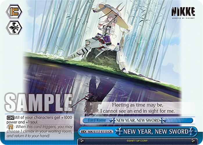 Image of NEW YEAR, NEW SWORD (NIK/S117-E113 CR) [GODDESS OF VICTORY: NIKKE]
