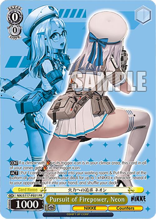 Image of Pursuit of Firepower, Neon (NIK/S117-PE01 PR) [GODDESS OF VICTORY: NIKKE]