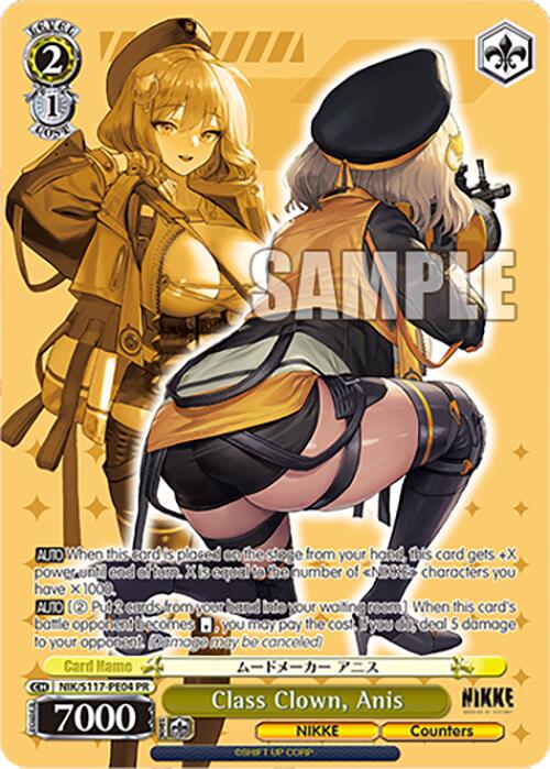 Image of Class Clown, Anis (NIK/S117-PE04 PR) [GODDESS OF VICTORY: NIKKE]