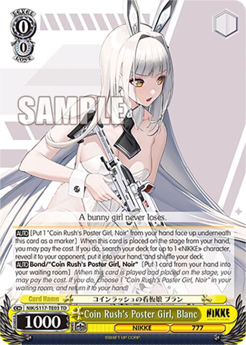 Image of Coin Rush's Poster Girl, Blanc (NIK/S117-TE03 TD) [GODDESS OF VICTORY: NIKKE]