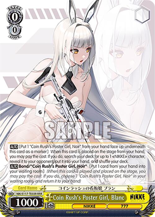 Image of Coin Rush's Poster Girl, Blanc (NIK/S117-TE03R RRR) [GODDESS OF VICTORY: NIKKE]