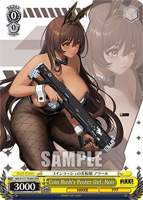 Image of Coin Rush's Poster Girl, Noir (NIK/S117-TE06R RRR) [GODDESS OF VICTORY: NIKKE]
