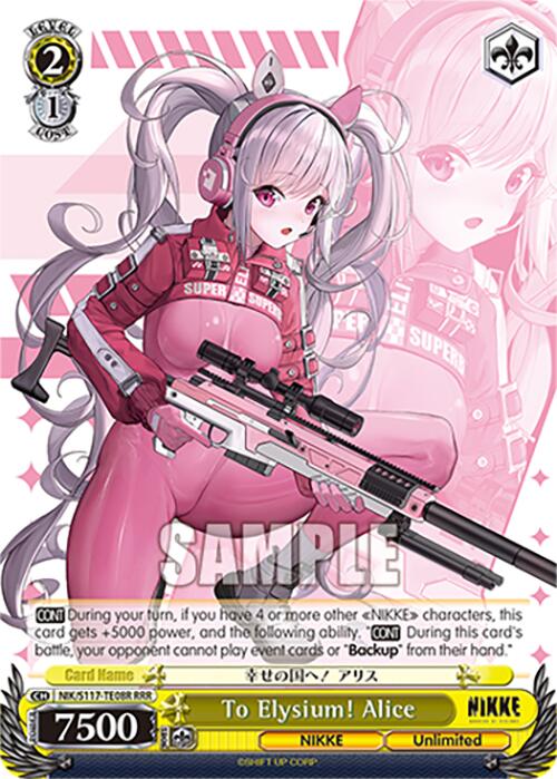 Image of To Elysium! Alice (NIK/S117-TE08R RRR) [GODDESS OF VICTORY: NIKKE]