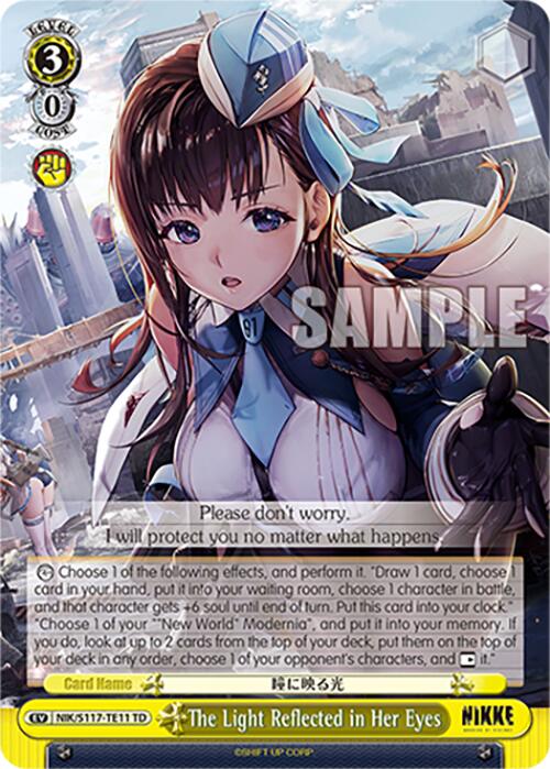 Image of The Light Reflected in Her Eyes(NIK/S117-TE11 TD) [GODDESS OF VICTORY: NIKKE]