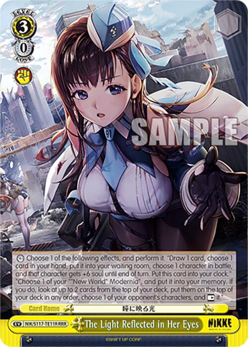 Image of The Light Reflected in Her Eyes(NIK/S117-TE11R RRR) [GODDESS OF VICTORY: NIKKE]