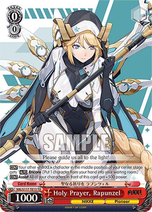 Image of Holy Prayer, Rapunzel(NIK/S117-TE13 TD) [GODDESS OF VICTORY: NIKKE]