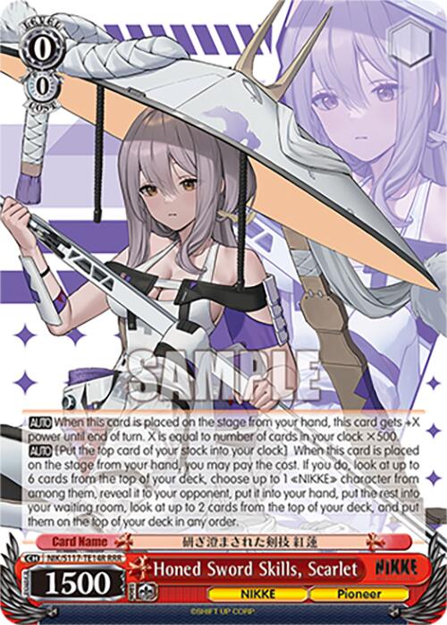 Image of Honed Sword Skills, Scarlet(NIK/S117-TE14R RRR) [GODDESS OF VICTORY: NIKKE]