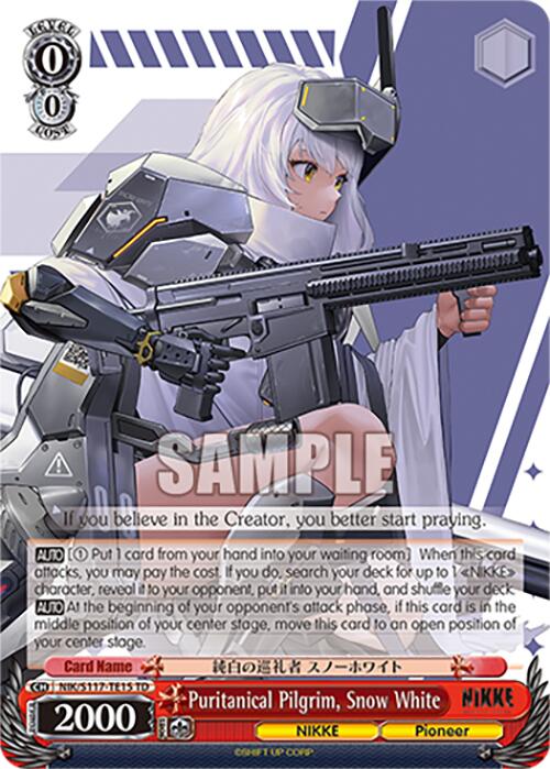 Image of Puritanical Pilgrim, Snow White(NIK/S117-TE15 TD) [GODDESS OF VICTORY: NIKKE]