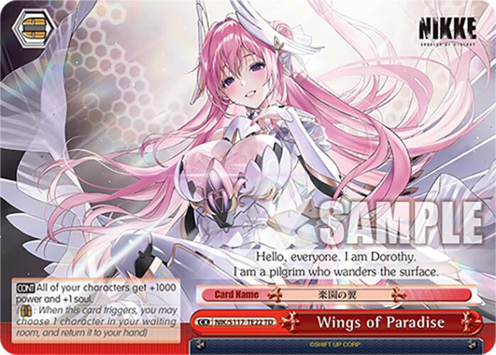Image of Wings of Paradise(NIK/S117-TE22 TD) [GODDESS OF VICTORY: NIKKE]
