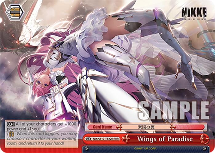 Image of Wings of Paradise(NIK/S117-TE22R RRR) [GODDESS OF VICTORY: NIKKE]