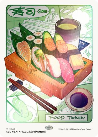 Image of Food Token (2012) (Rainbow Foil) [Secret Lair Drop Series]
