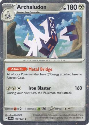 Image of Archaludon 107/142  Miscellaneous Cards & Products - Promo