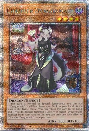 Image of Chamber Dragonmaid [RA04-EN032] Quarter Century Secret Rare