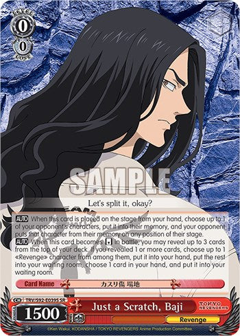 Image of Just a Scratch, Baji (TRV/S92-E039S SR) [Tokyo Revengers]