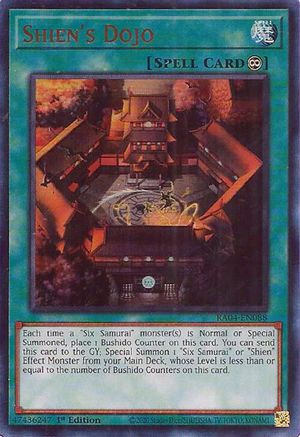 Image of Shien's Dojo [RA04-EN088] Ultra Rare