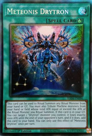 Image of Meteonis Drytron [RA04-EN096] Prismatic Collector's Rare