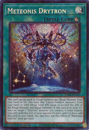 Image of Meteonis Drytron [RA04-EN096] Secret Rare