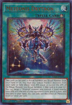 Image of Meteonis Drytron [RA04-EN096] Ultra Rare