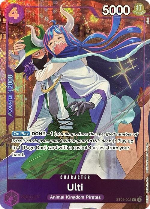 Image of Ulti (Premium Card Collection -Best Selection Vol. 3-) [One Piece Promotion Cards]