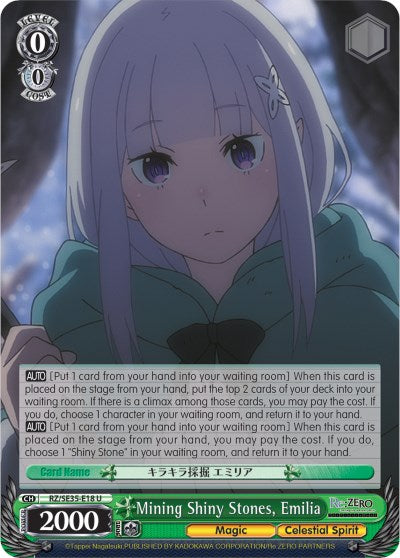 Image of Mining Shiny Stones, Emilia (RZ/SE35-E18 U) (Parallel Foil) [Re:ZERO: The Frozen Bond]